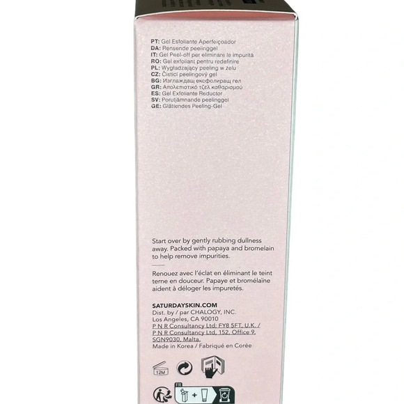 Saturday Skin Rub-a-Dun Refining Peel Gel - Picture 2 of 3